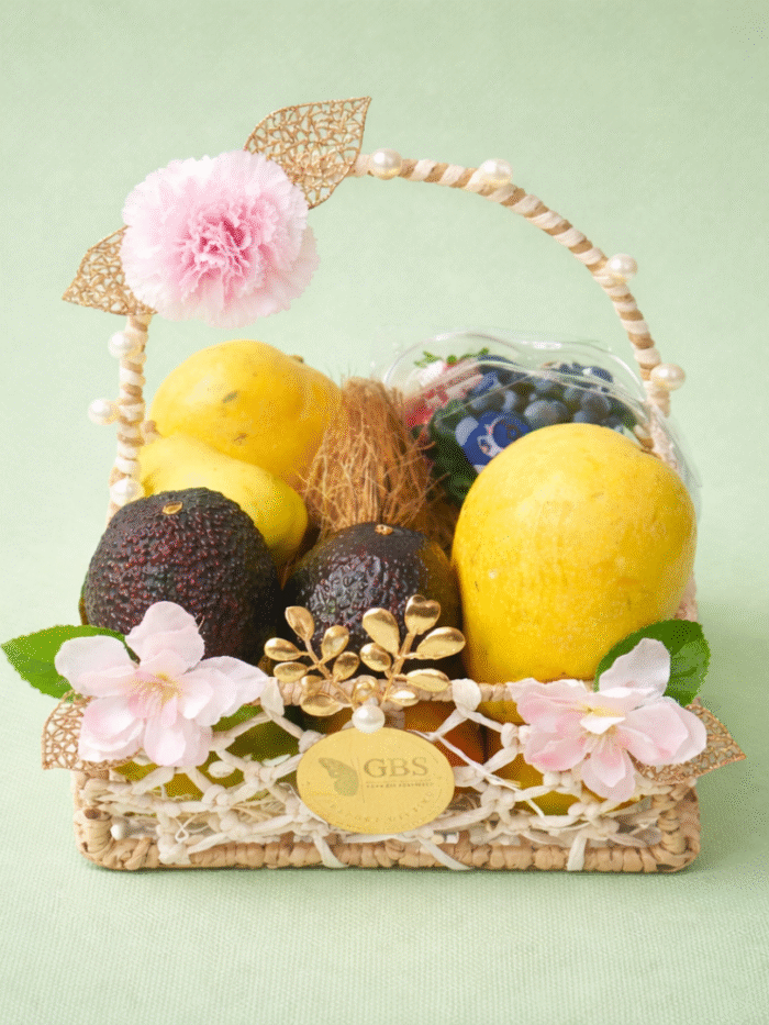 Petite Citrus Bloom Basket
