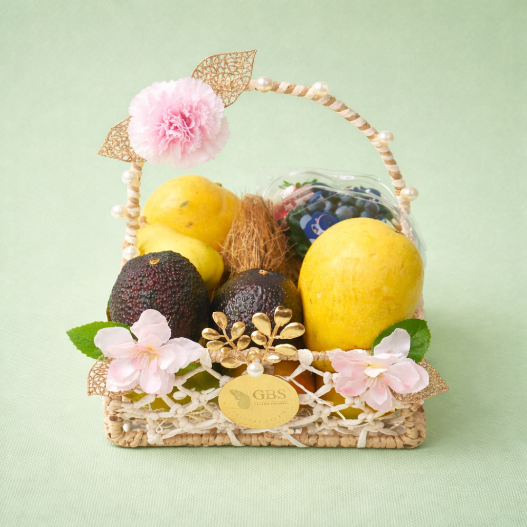 Petite Citrus Bloom Basket