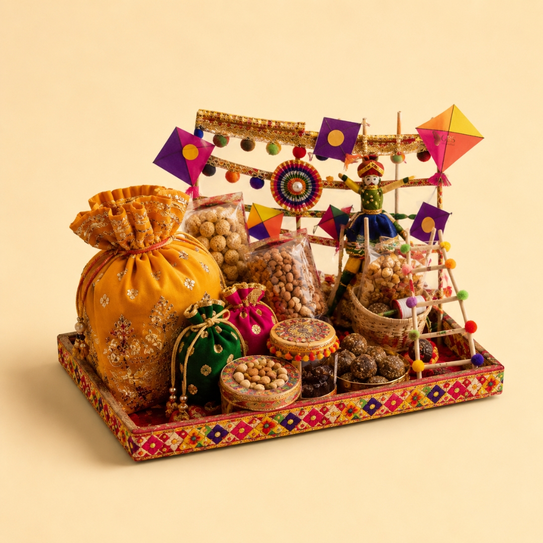 Lohri Wali Saanjh